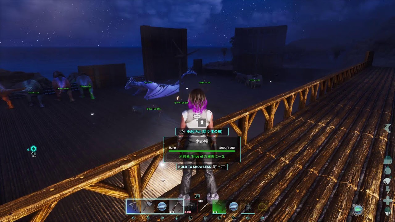 🧸素材集め❤️【