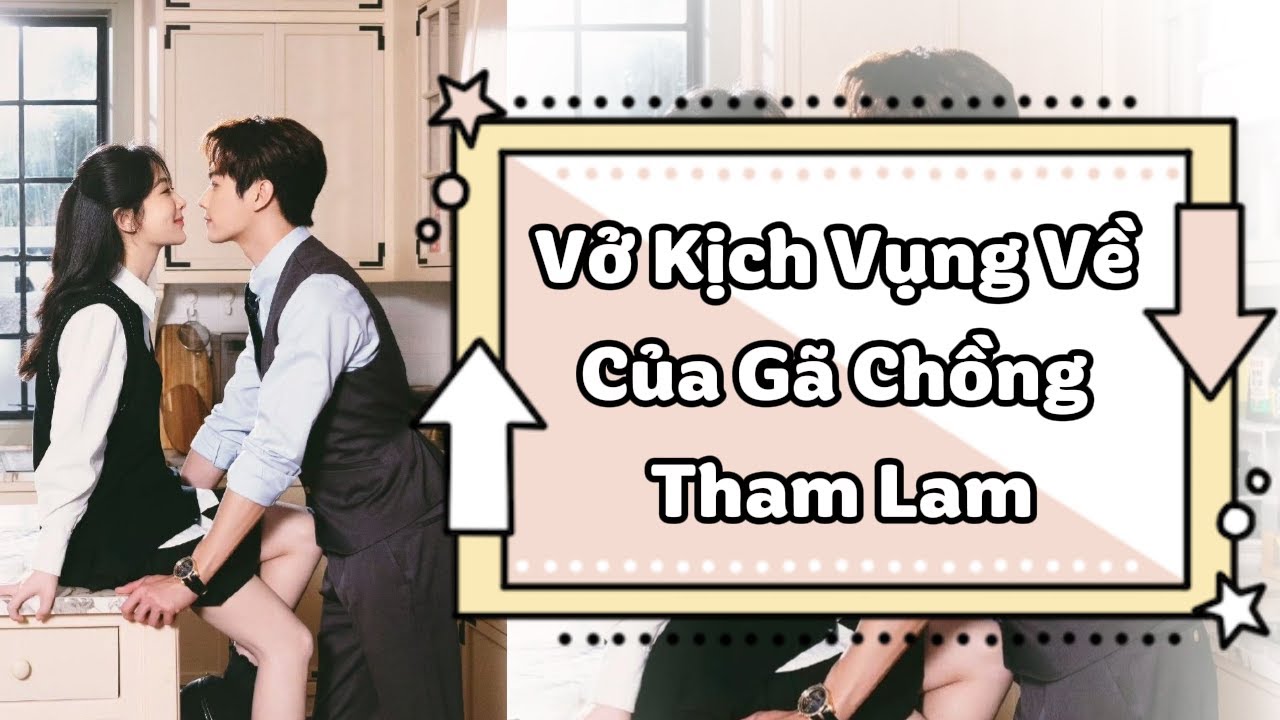 Truyện Audio | CỦ CHUỐI CHẤM MUỐI SỐ 13 | Vở Kịch Vụng Về Của Gã Chồng Tham Lam