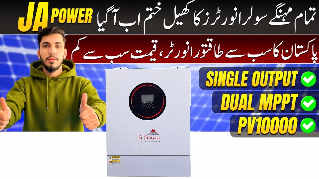 Best Solar Inverter for Home 2025 | 8KW JA Power PV-10000 Real Load Test