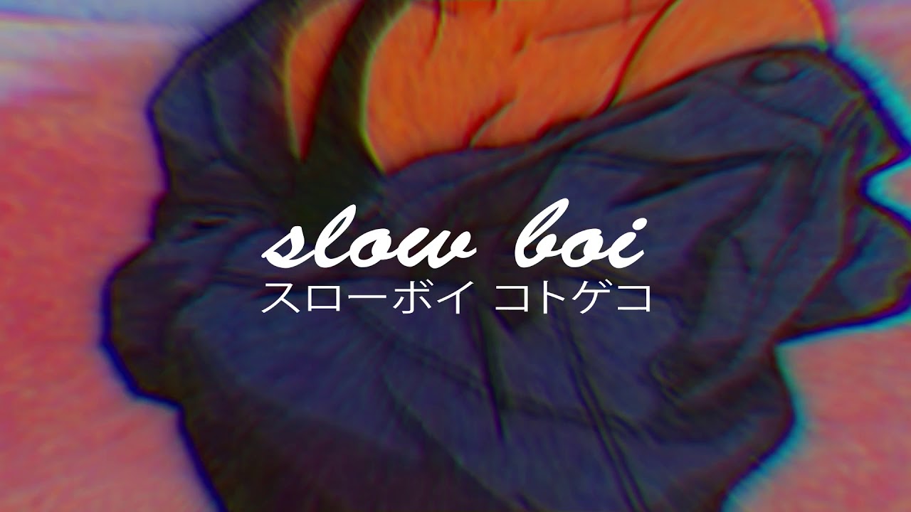 gashi, g-eazy - my year (slowed + reverb)【スローボイ コトゲコ】