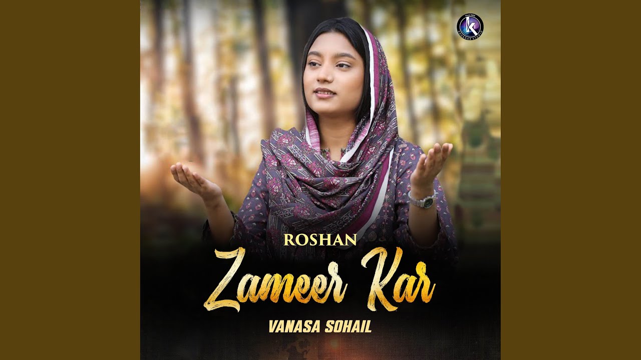 Roshan Zameer Kar