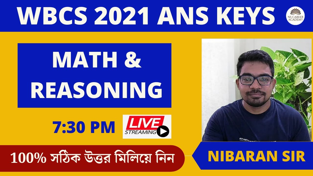 WBCS 2021 Answer Key | wbcs preliminary answer key 2021 | wbcs math answer key| NS Career Academy