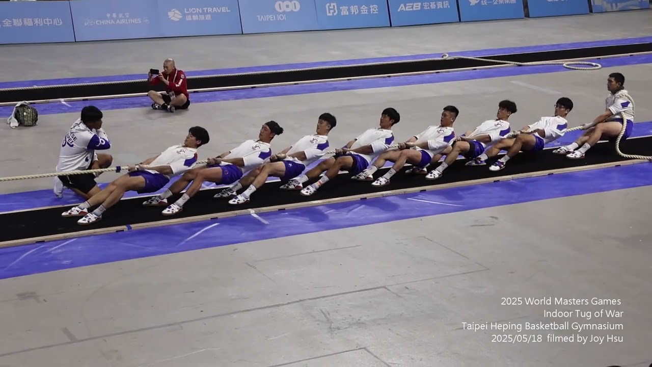 2025 World Masters Games Indoor Tug of War in Taipei -The first game of the finals-Taiwan&Hong Kong
