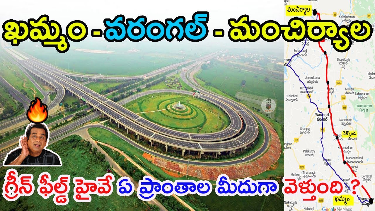 Khammam-Manchiryala Greenfield Highway details & route map || Vijayawada - Nagpur Highway
