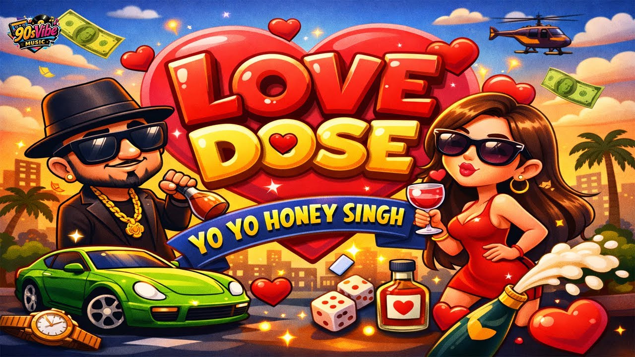 Love Dose 90s Version | Yo Yo Honey Singh | Desi Kalakaar | ‪@YoYoHoneySingh | 90s Vibe Music