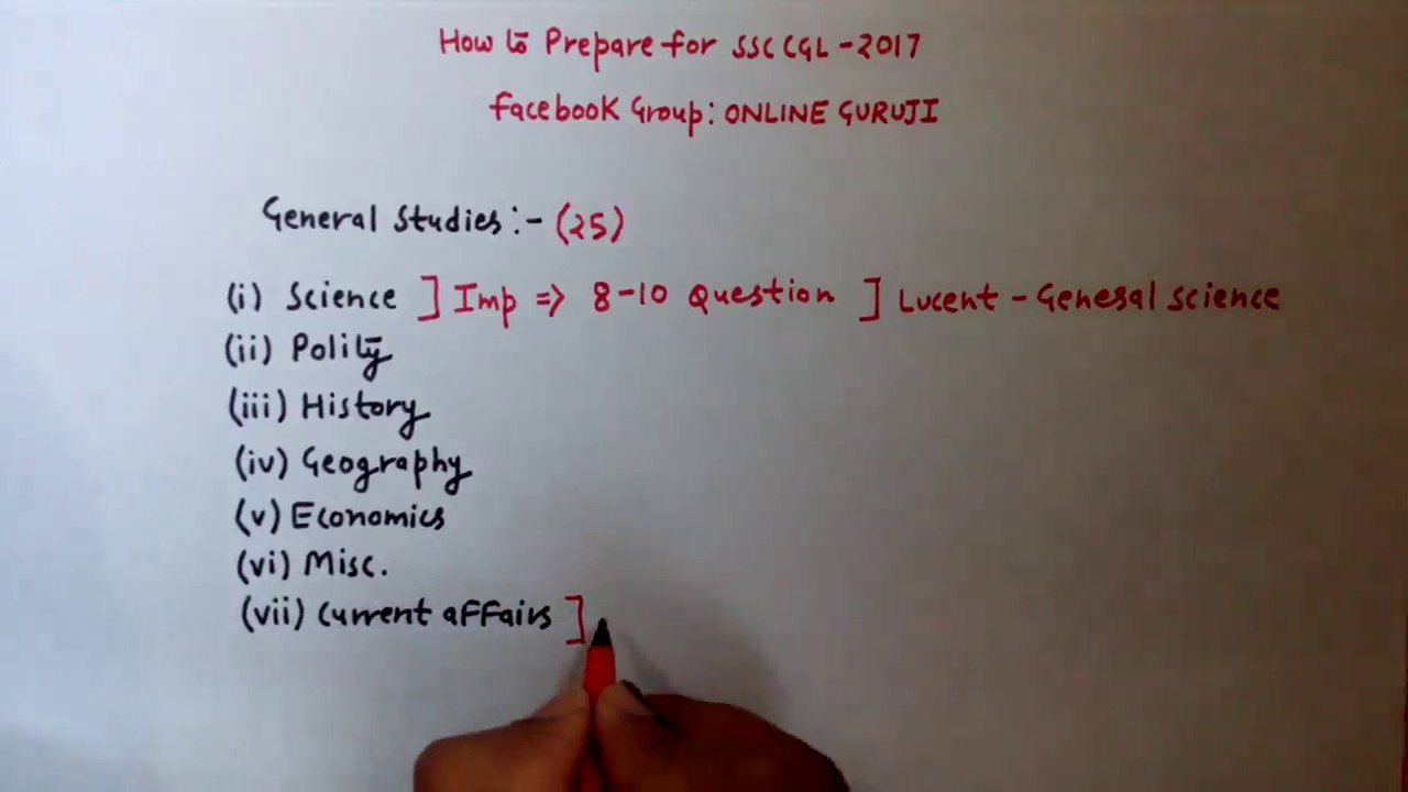 HOW TO PREPARE FOR SSC CGL 2017 - BY ONLINE GURUJI !!
