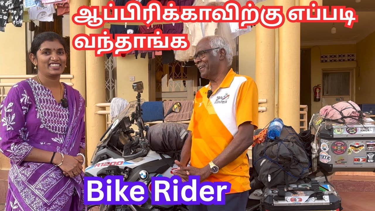 💥ஆப்பிரிக்காவில் உலகம் சுற்றும் தமிழர்|Tamil World Bike traveler in Uganda Africa|Vlogs