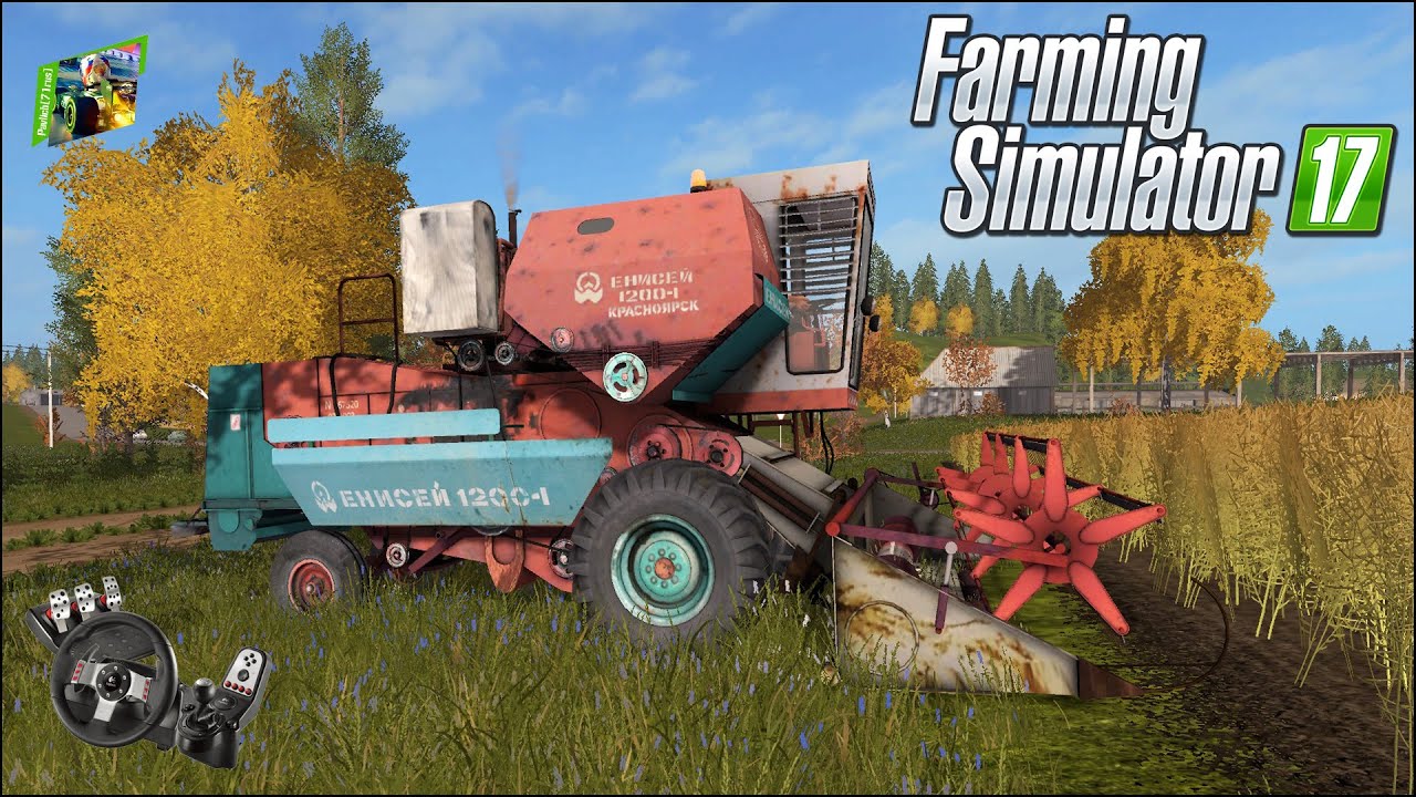 FS2017 (FS 17) - Анискино - 92 - Начало уборочной