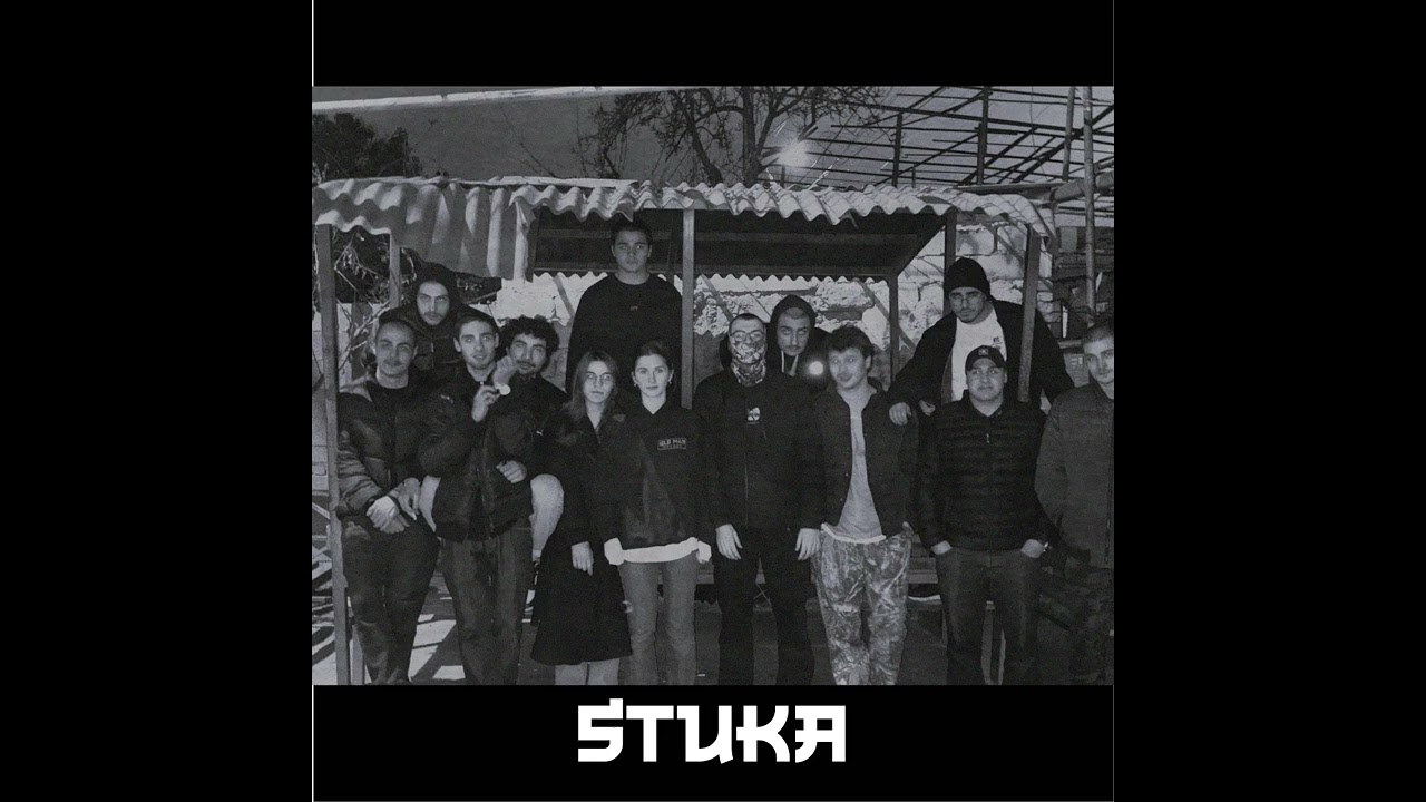Machara,Gigilow - Nautilus