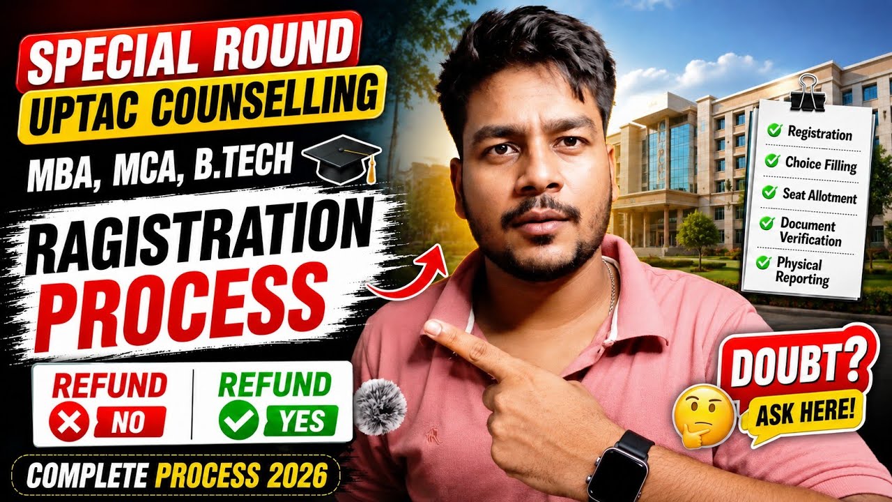 UPTAC Special Round 2026 🔥Complete Registration Process | MBA, MCA & B.Tech