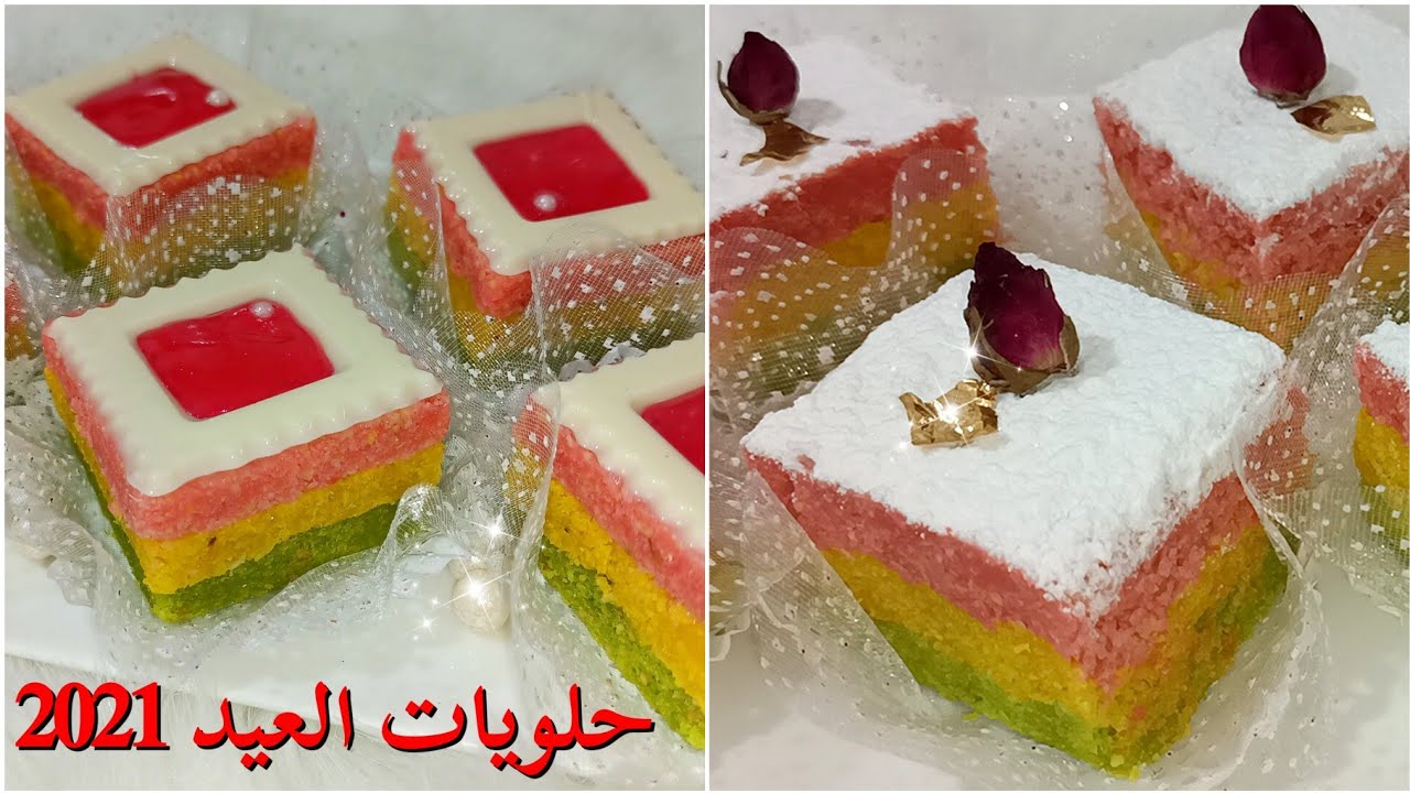 حلويات العيد ✨ طمينة لهوا أو طمينة نواد كوكو من أحلى وأرقى الحلويات الجزائرية بين التقليدي والعصري