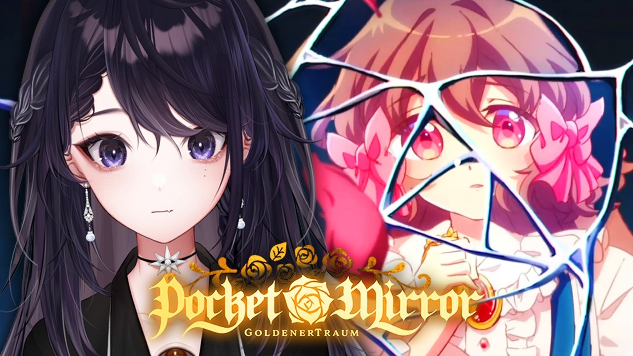 more rpg maker horror :) 【Pocket Mirror #2】