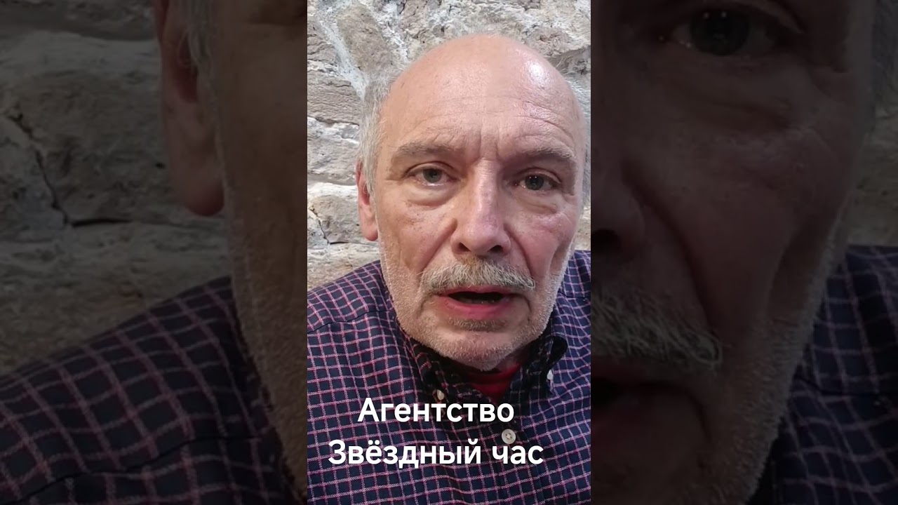 Сериал который так и не сняли...