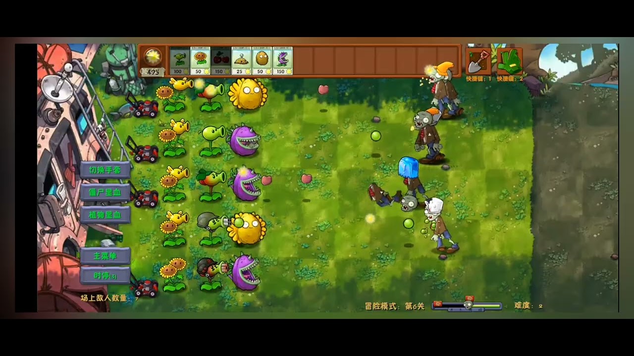 Pvz función,  mañana subo  otra parte porfavor suscríbanse si pueden gracias 