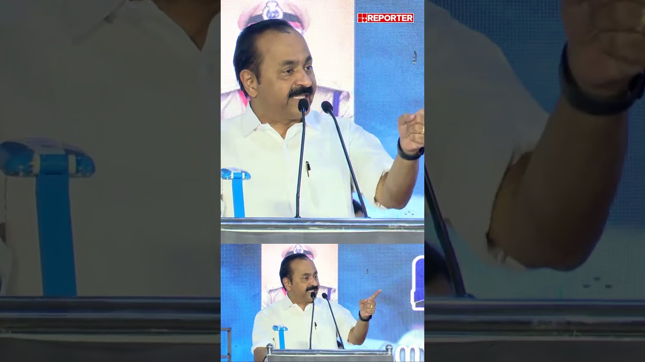 'ഈ മണ്ണിൽനിന്ന് ലഹരി മാഫിയയെ തുരത്തും,അവരെ വാഴാൻ അനുവദിച്ചാൽ പിന്നെ കേരളം ഉണ്ടാകില്ല';V D Satheesan