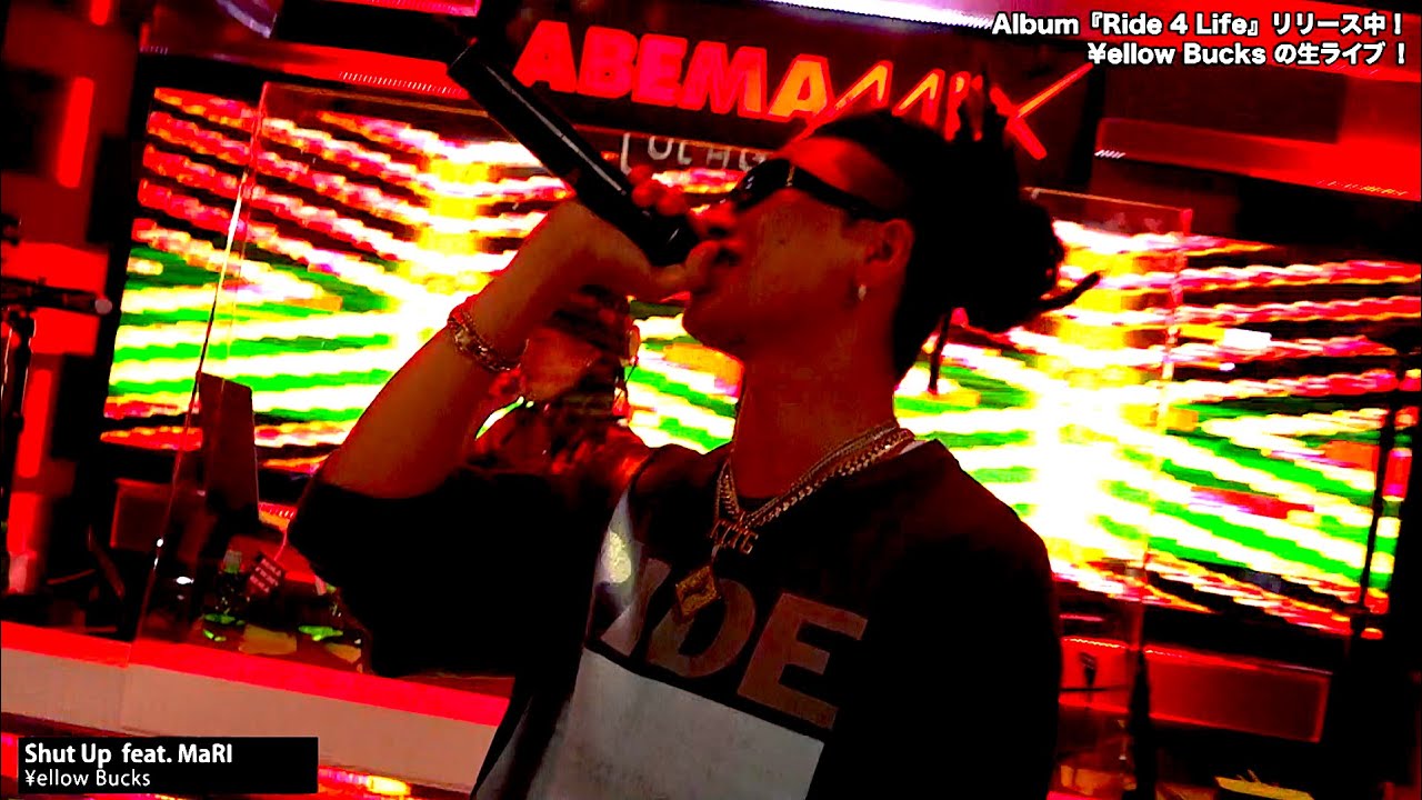 ¥ellow Bucks『ABEMAMIX』SP LIVE SET ｜HIPHOPチャンネル【ABEMA】