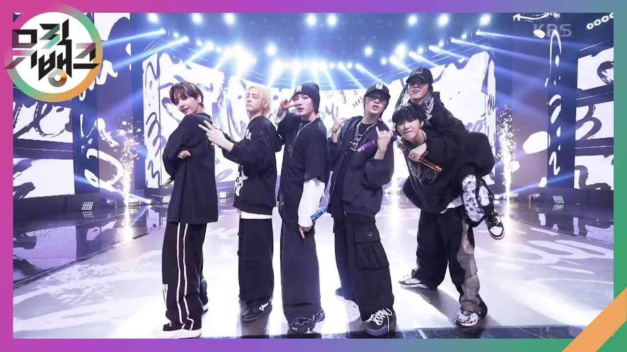 부모님 관람불가 - BOYNEXTDOOR [뮤직뱅크/Music Bank] | KBS 240906 방송