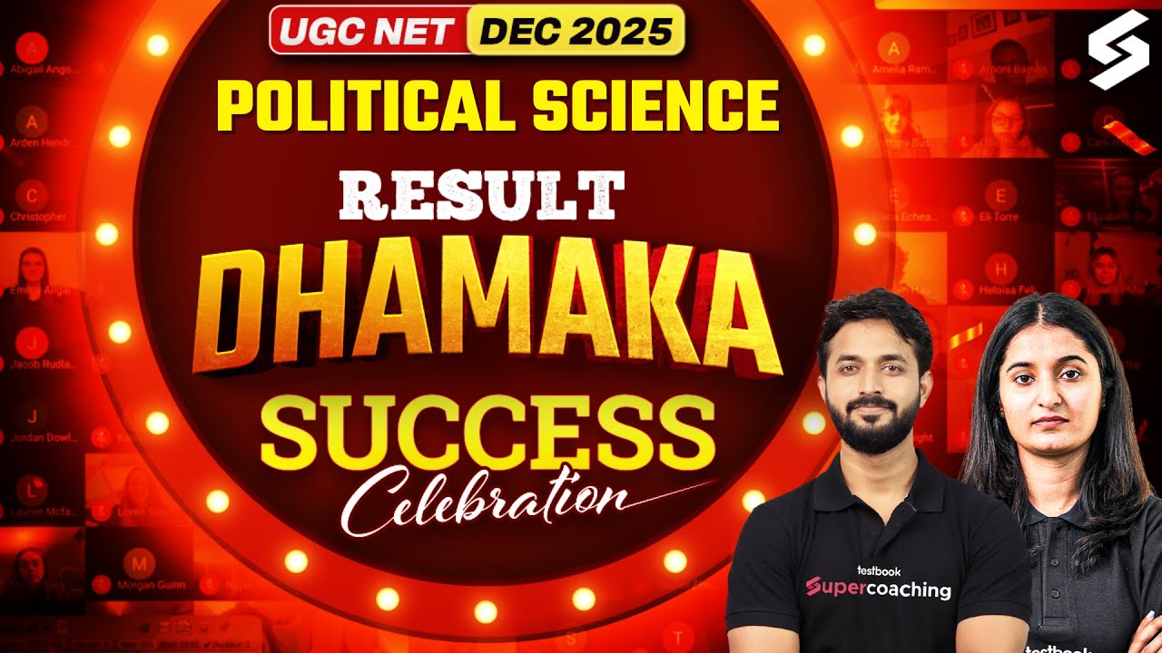 UGC NET Result 2025 | UGC NET Dec 2025 Result Success Celebration |NET/JRF Political science Toppers