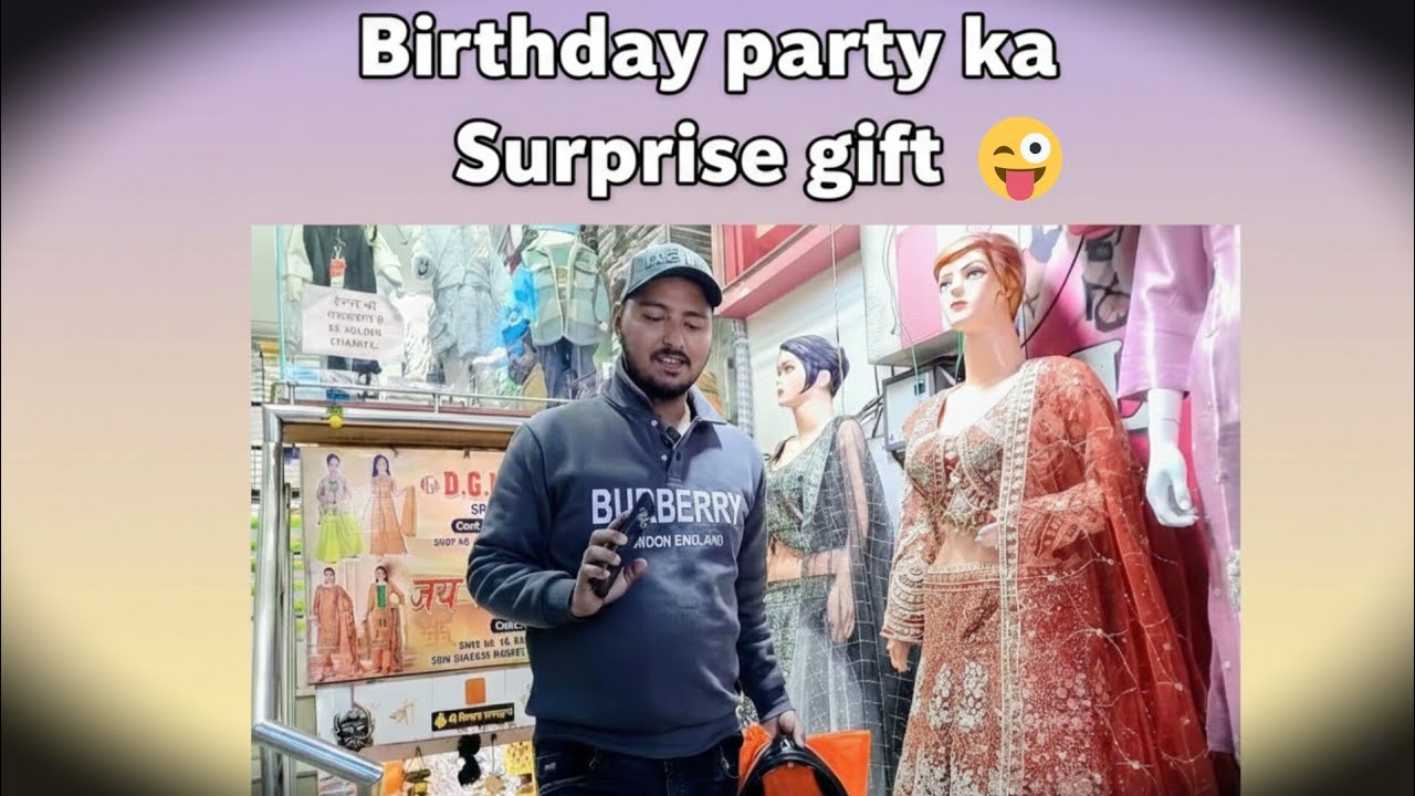 Birthday party 🎂🎉 With Surprise gift 🎁🫣