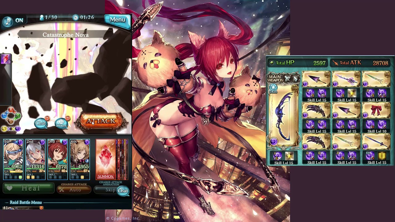 Granblue Fantasy - Orchid, Cerberus, Veight vs Apollo