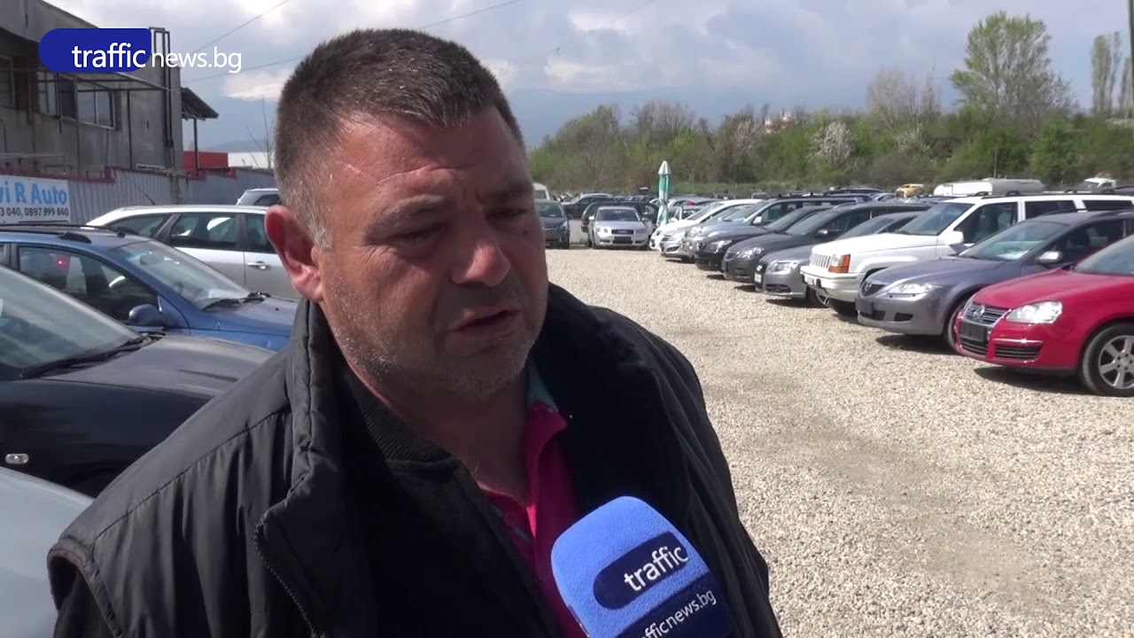 Пазарът на коли втора ръка в Горубляне