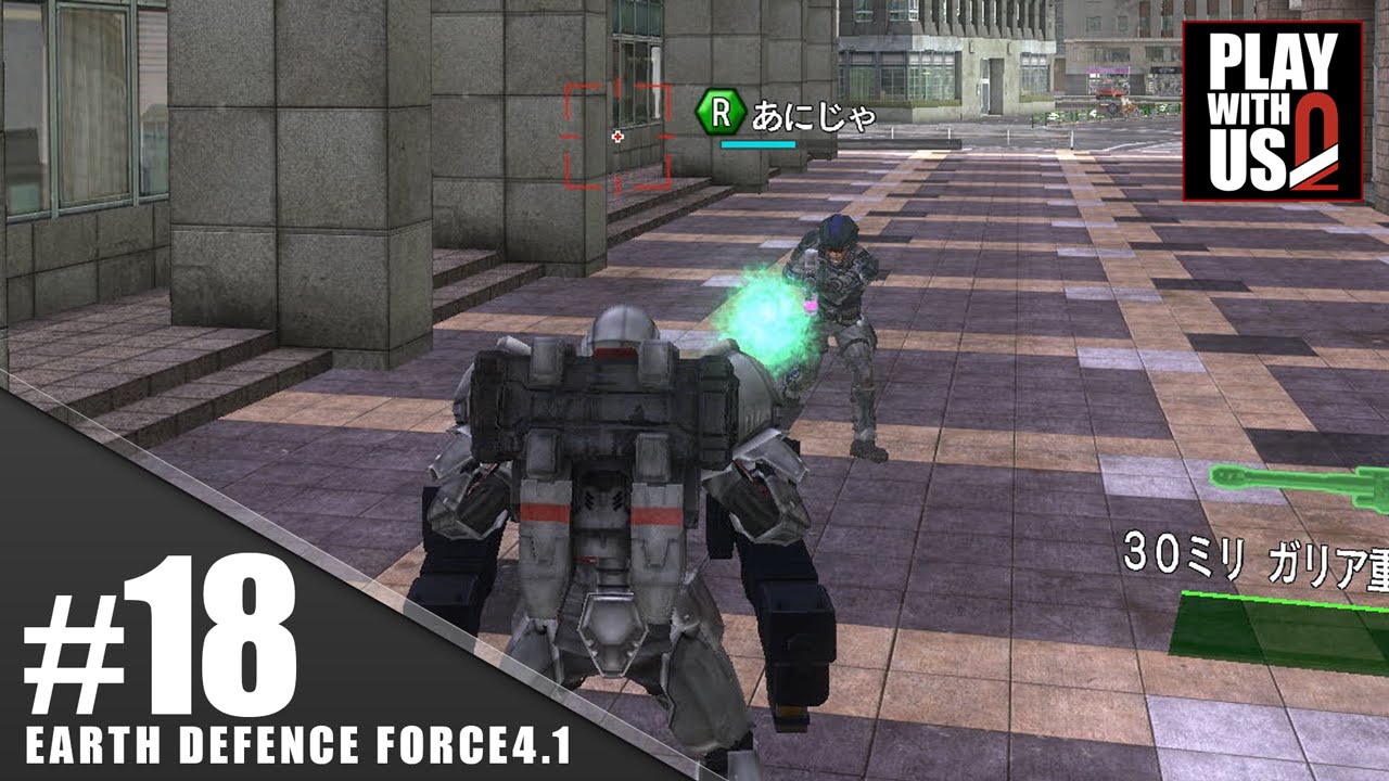 #18【TPS】弟者,兄者,おついちの「地球防衛軍4.1」【2BRO.】