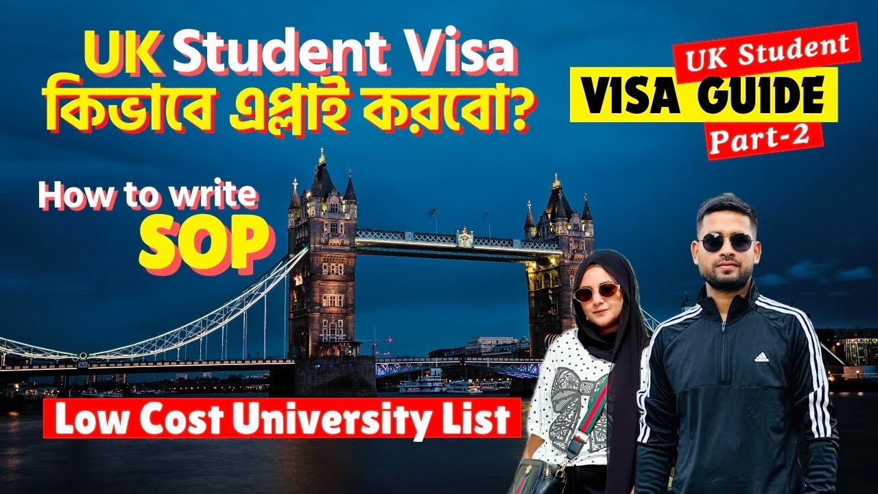 Study in UK from Bangladesh 2025 | How to write SOP | Low cost universities in the UK 2025