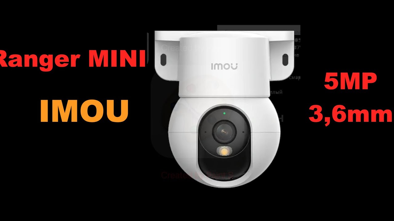 IP видеокамера Imou Ranger Mini (IPC-K2MP-5H1WE) 5МП (3.6мм)