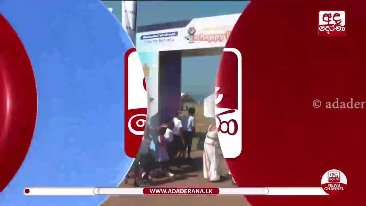 පුවත් කෙටියෙන් - 2026-03-20 | Ada Derana