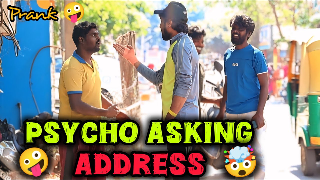 ಸೈಕೋ ಅಡ್ರೆಸ್ ಕೇಳುವ ತಮಾಷೆ 🤯🤪🤣/ Psycho Asking Address 🤪🤯🤣/ Kannada Prank/ Tharle Nanmaklu