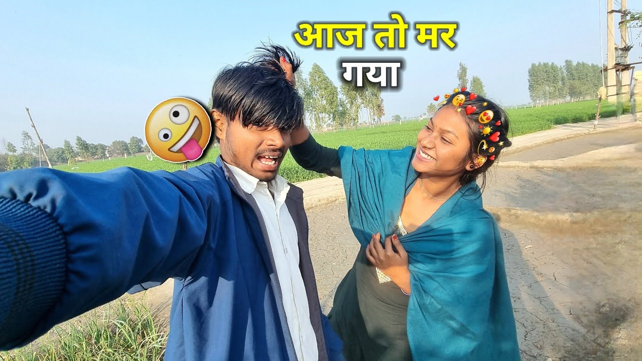 दीदी को अचानक क्या हुआ  🥰| VLOG 