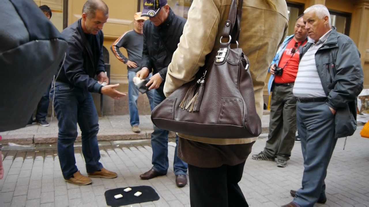 Stockholm Shell Game Scammers