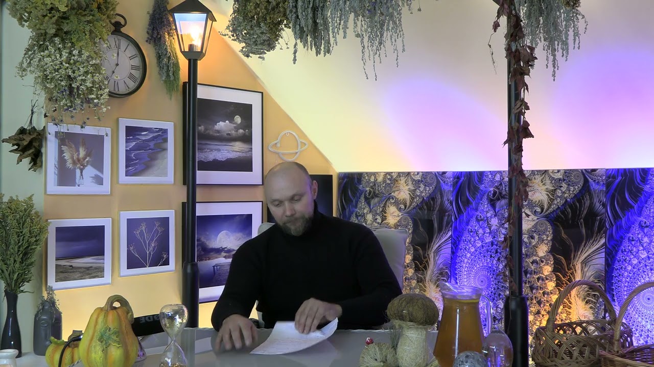 Kalendarium i Tranzyty Planet - 17 listopada