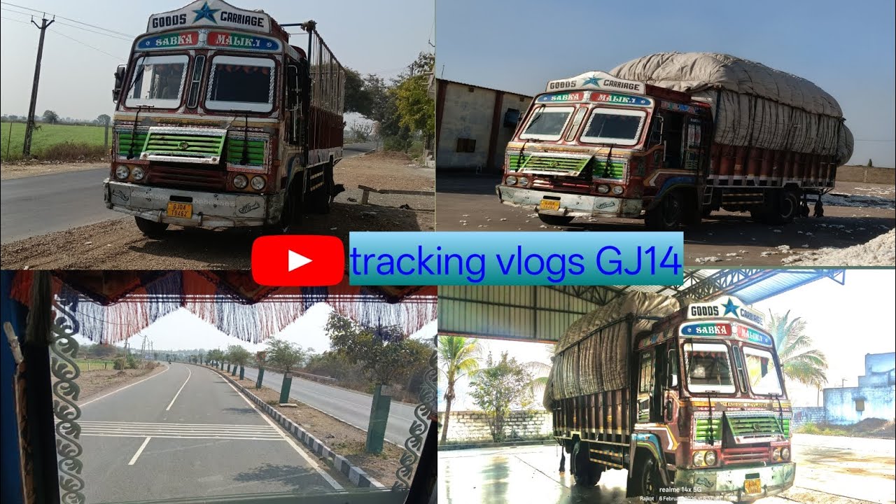આપણી રાજકોટ ની બીજી ટ્રીપ આવી ગઈ 🚛