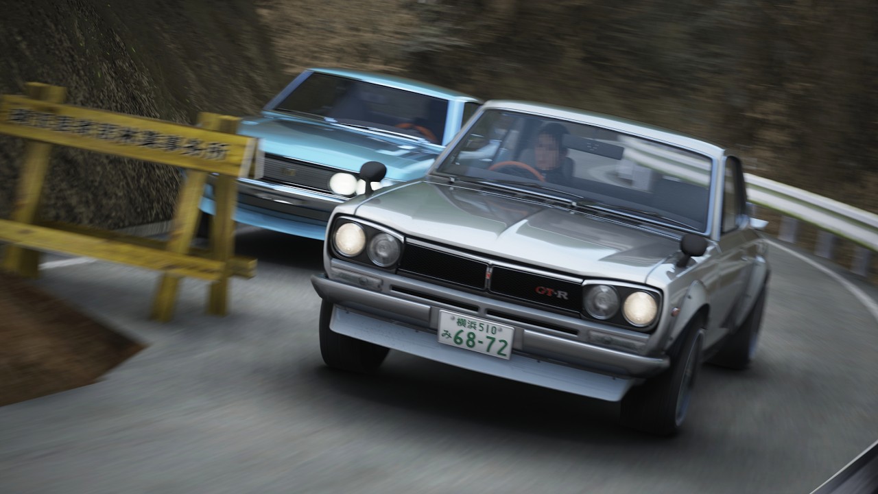 Hakosuka vs Daruma