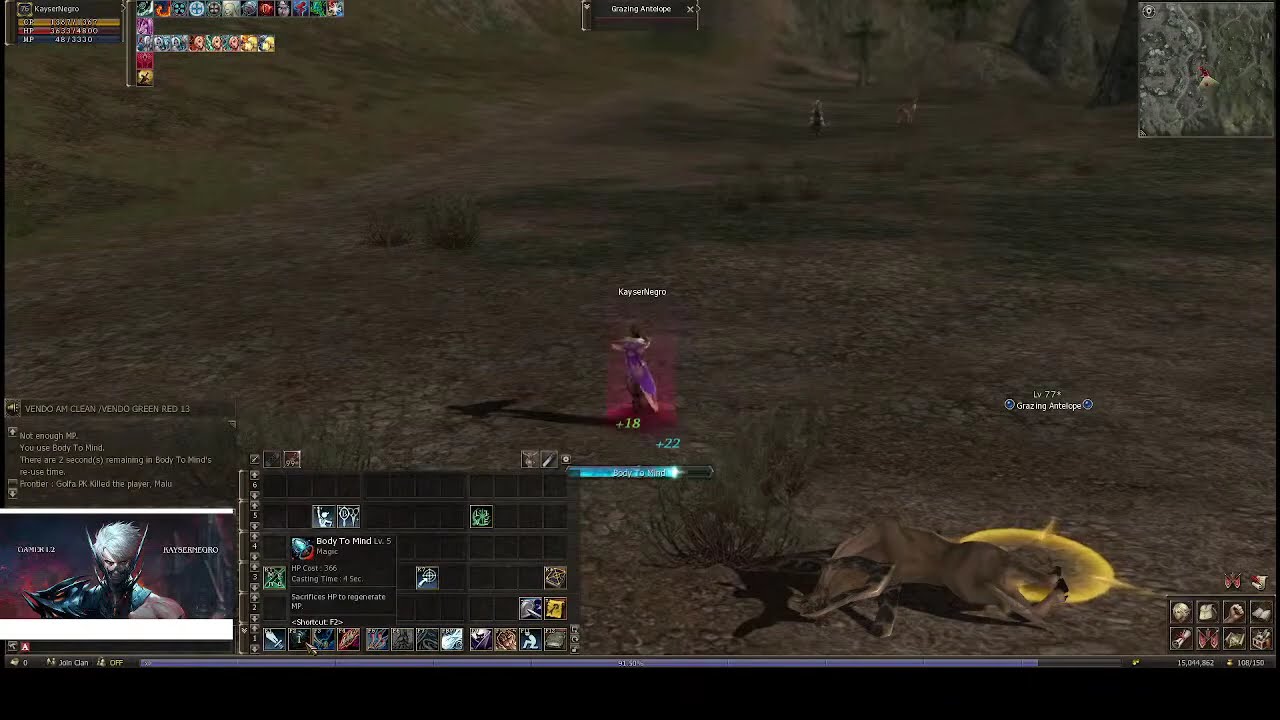 Lineage2 L2 ADEN CLUBE - vamo que vamo !!