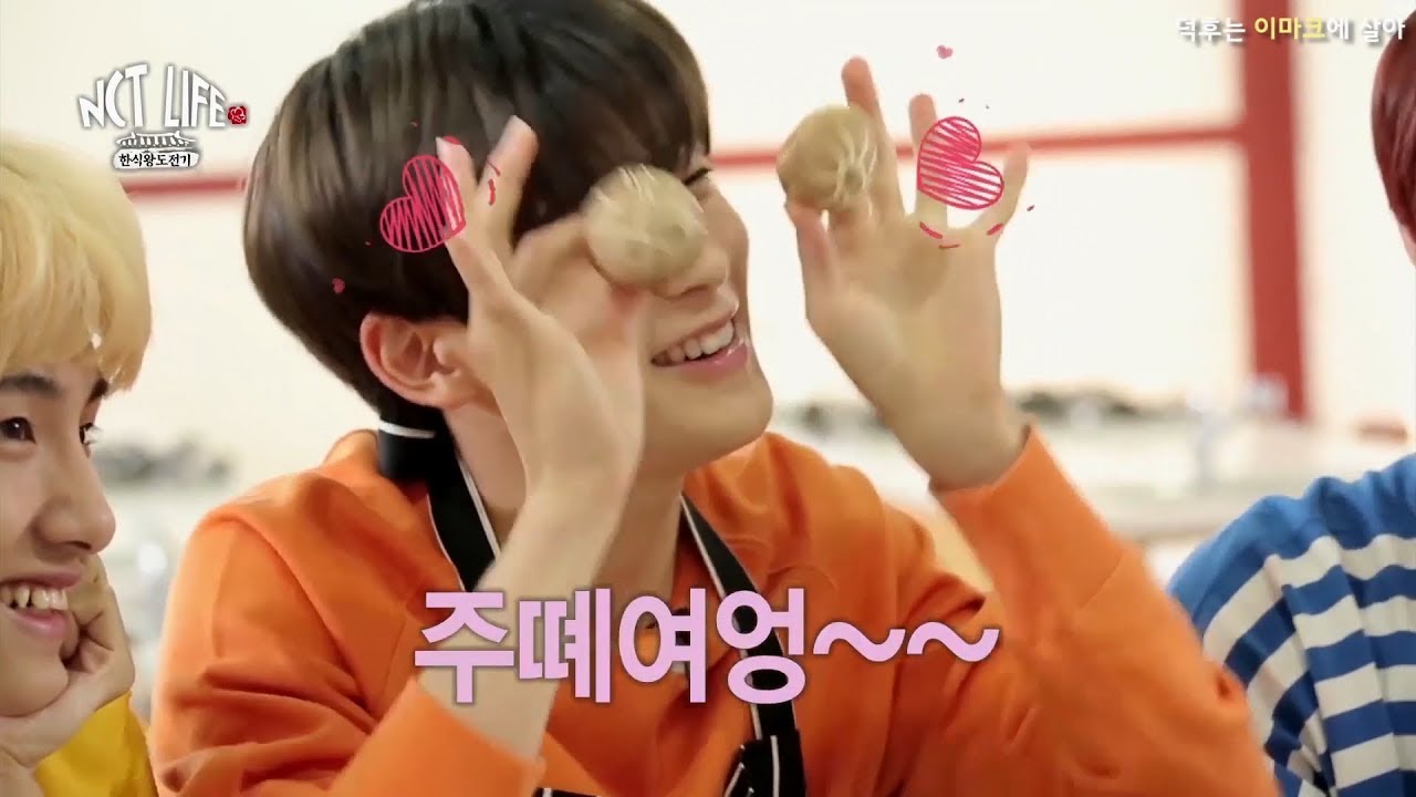 [NCT 재현] NCT LIFE 사랑스러운 재현이 모음 -2-