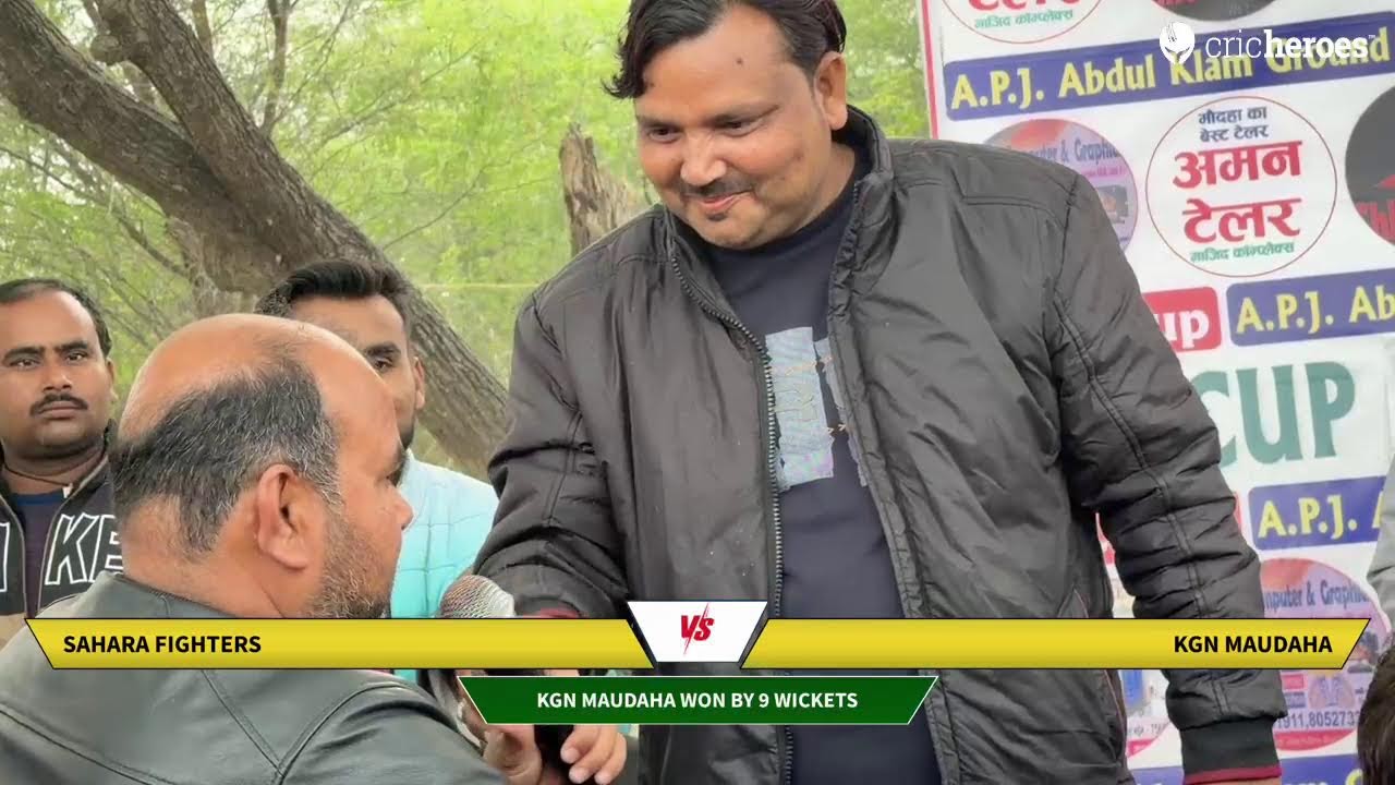 KGN Maudaha vs Sahara Fighters | Individual | Live - Maudaha APJ Abdul Kalam Stadium