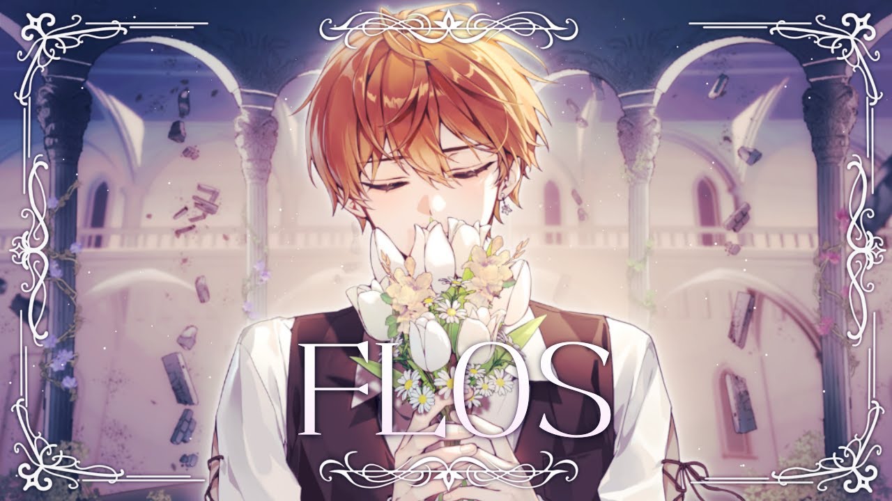 Flos Coverㅣby. Gemini