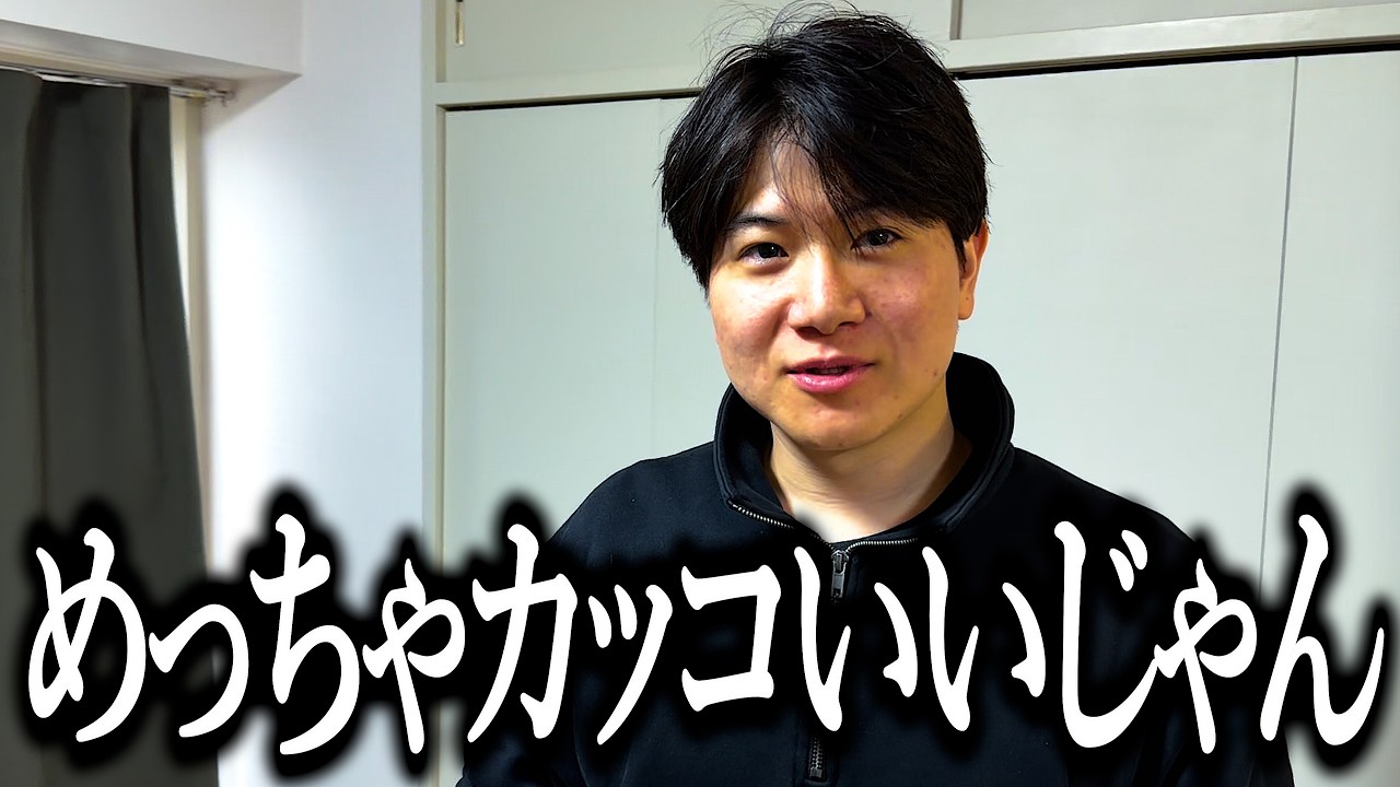 髪切ったら普通にイケメンになった奴【美少年】【カワイイ】【モテモテ】