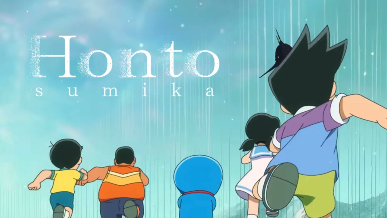 【MAD】ドラえもん×Honto