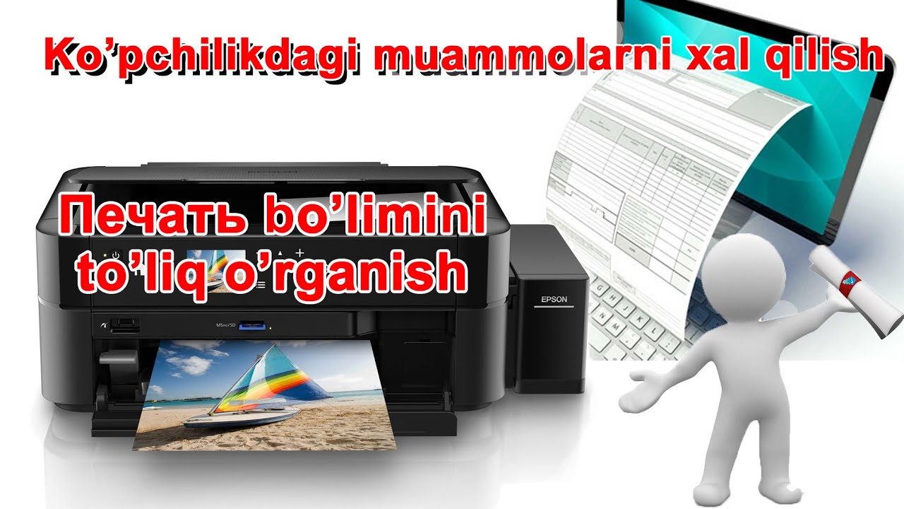 Word dasturida hujjatlarni qog'ozga chop etish (innovatsion video kurslardan bepul darslik).