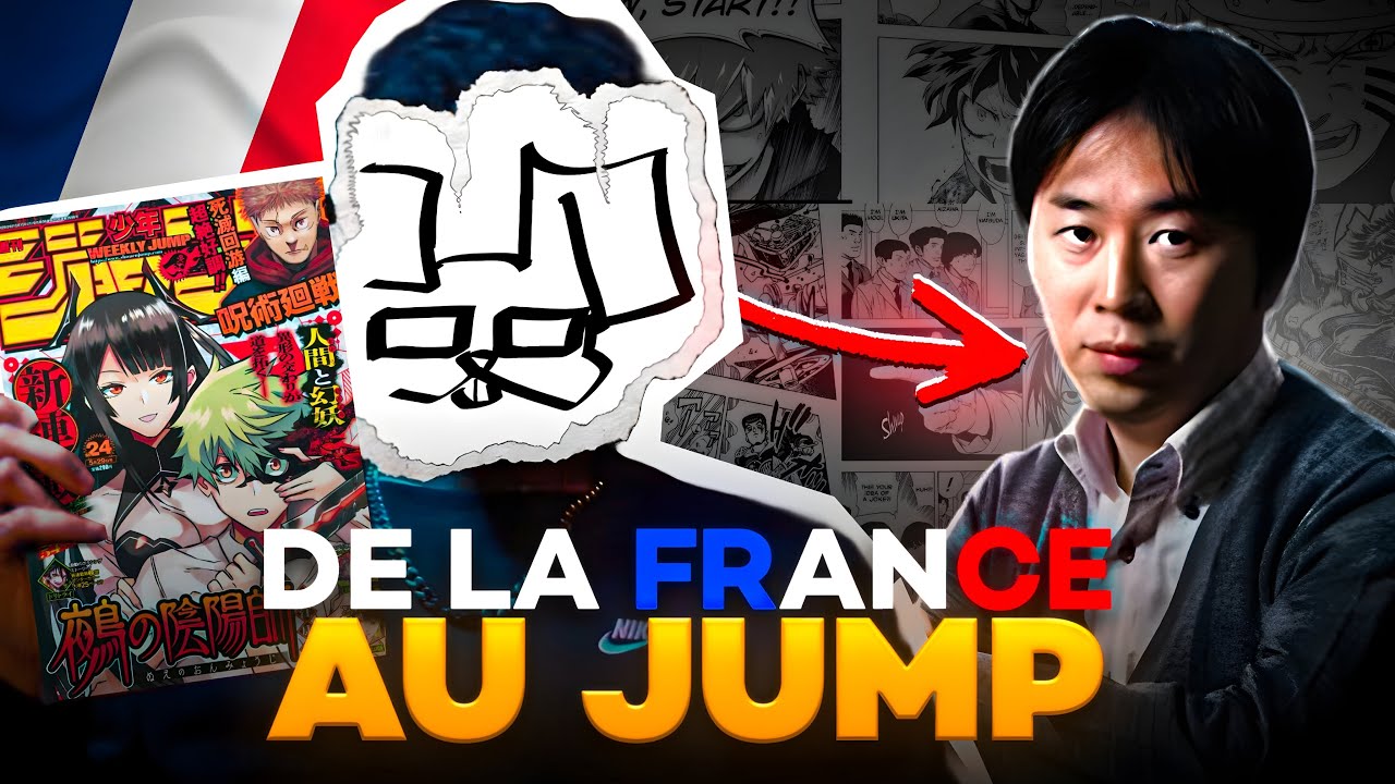 DE LA FRANCE AU SHONEN JUMP - Documentaire : Une semaine avec MUKASHI !