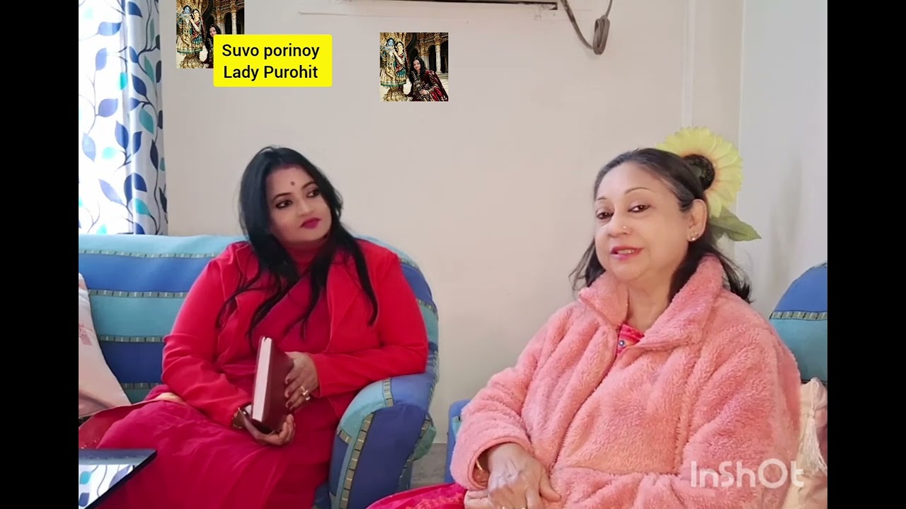 Narayan sila ki sporso korte pari..