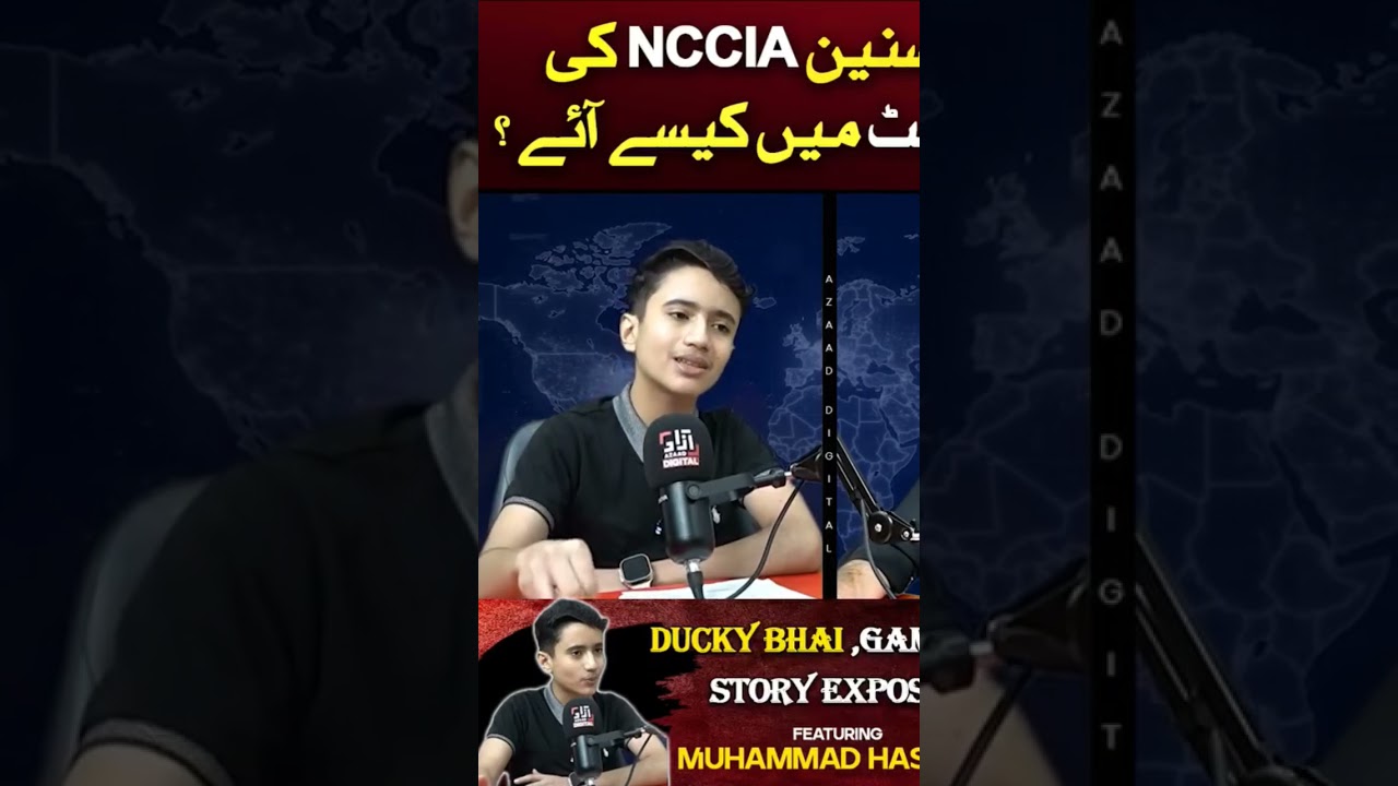 #muhammadhasnain #motivationalspeaker #englishinstructor #publicspeaker #viral #english