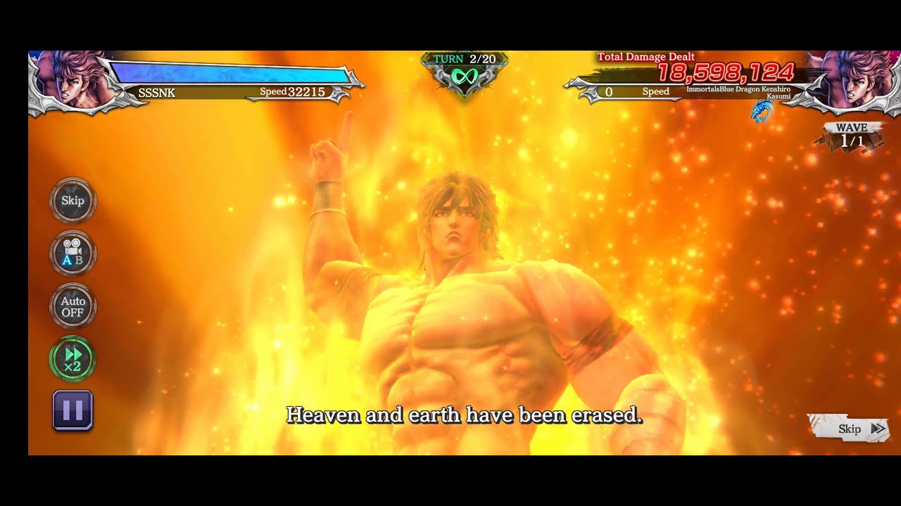 FIST OF THE NORTH STAR: LEGENDS ReVIVE Immortals Blue Dragon Kenshiro Kasumi
