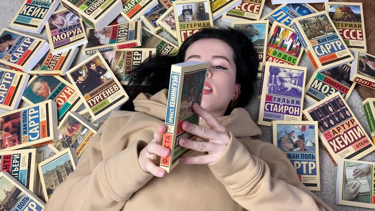 МОЯ КОЛЛЕКЦИЯ ЭКСКЛЮЗИВНОЙ КЛАССИКИ 📚
