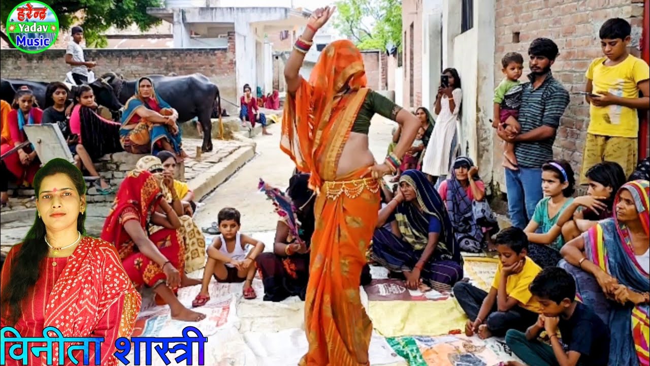 राजा दे गयो टच को फोन वीडियो कॉल करूंगी रे। Vineeta shastri। DJ remix song.Lokgeet.