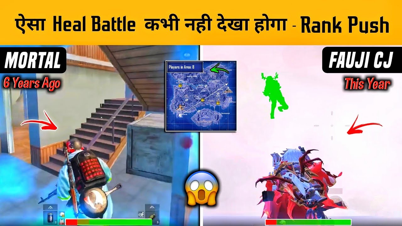 [ HEAL BATTLE ] AGAINST 14 STREAMER CONQUEROR PLAYERS IN BGMI 😱 MOST INTENSE LOBBY - BGMI GAMEPLAY