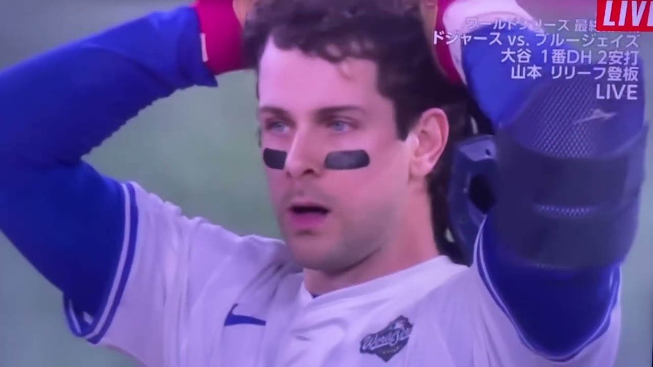 Cierre de la novena entrada juego 7 de serie mundial 